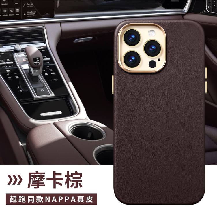 Luxury Genuine Leather MagSafe High End Premium 15, 14, 13, 12 iPhone Case
