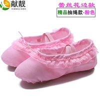 Бутик кружевного рисунка модель модель