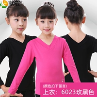 6023 черный/розовый топ (Dancer Double V)/Цветное сообщение