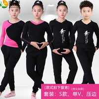 S/нажатие границы/одиночные V+брюки SET SET/Сообщение об стиле Стиль