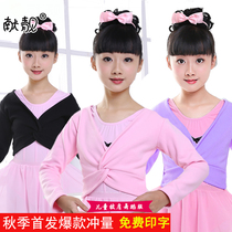Childrens dance clothes spring and autumn small coat crock shirt top girl long sleeve shawl cotton plus velvet sweater Ballet