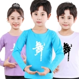 Детский лонгслив, демисезонная черная спортивная одежда