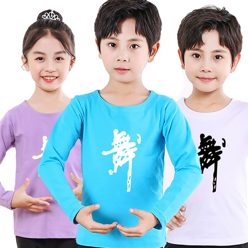 Детский лонгслив, демисезонная черная спортивная одежда