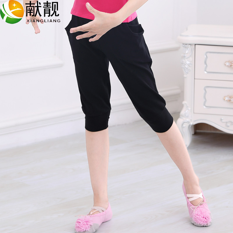 Children Dance Pants Girls Summer Practice Pants 70% Roperin Shorts Leka Cotton Black Latin Dance Practice Pants