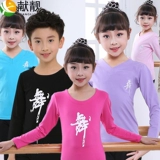 Детский лонгслив, демисезонная черная спортивная одежда