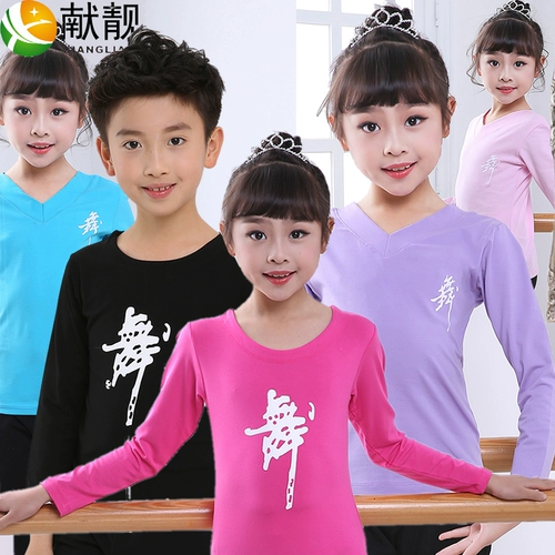 Детский лонгслив, демисезонная черная спортивная одежда