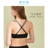 Комплект, нижнее белье, бюстгальтер без косточек, бюстгалтер, красивая спина, застежка спереди