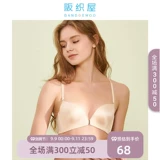 Комплект, нижнее белье, бюстгальтер без косточек, бюстгалтер, красивая спина, застежка спереди