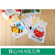 Childrens cartoon vest 2020 mùa hè bông áo đáy bé bé áo nhỏ mô hình phim hoạt hình trẻ em.