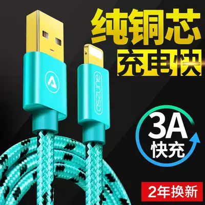 ASZUNE Mobile phone accessories Mobile phone accessories Mobile phone accessories Mobile phone accessories Mobile phone accessories