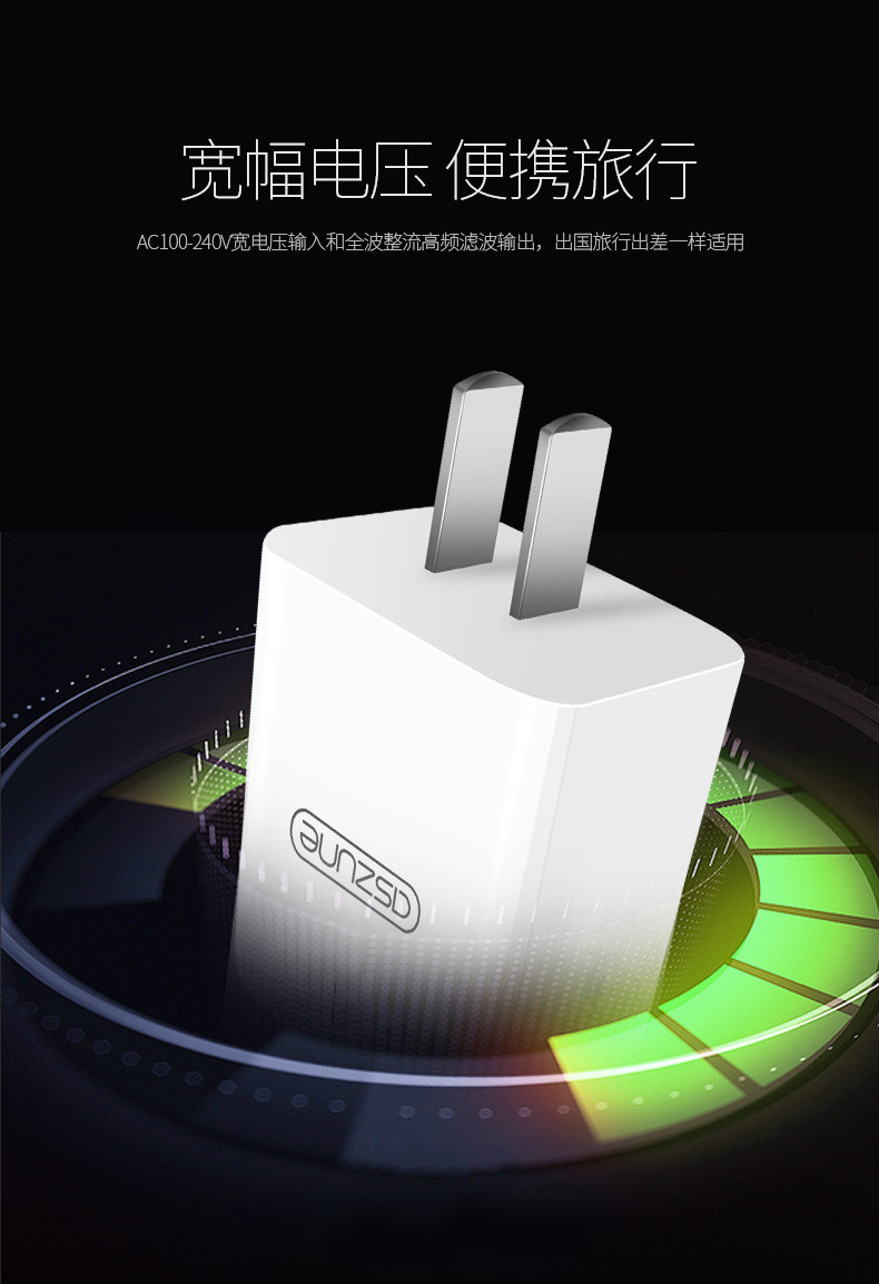 chargeur ASZUNE pour téléphones SAMSUNG SAMSUNG - Ref 1299132 Image 13