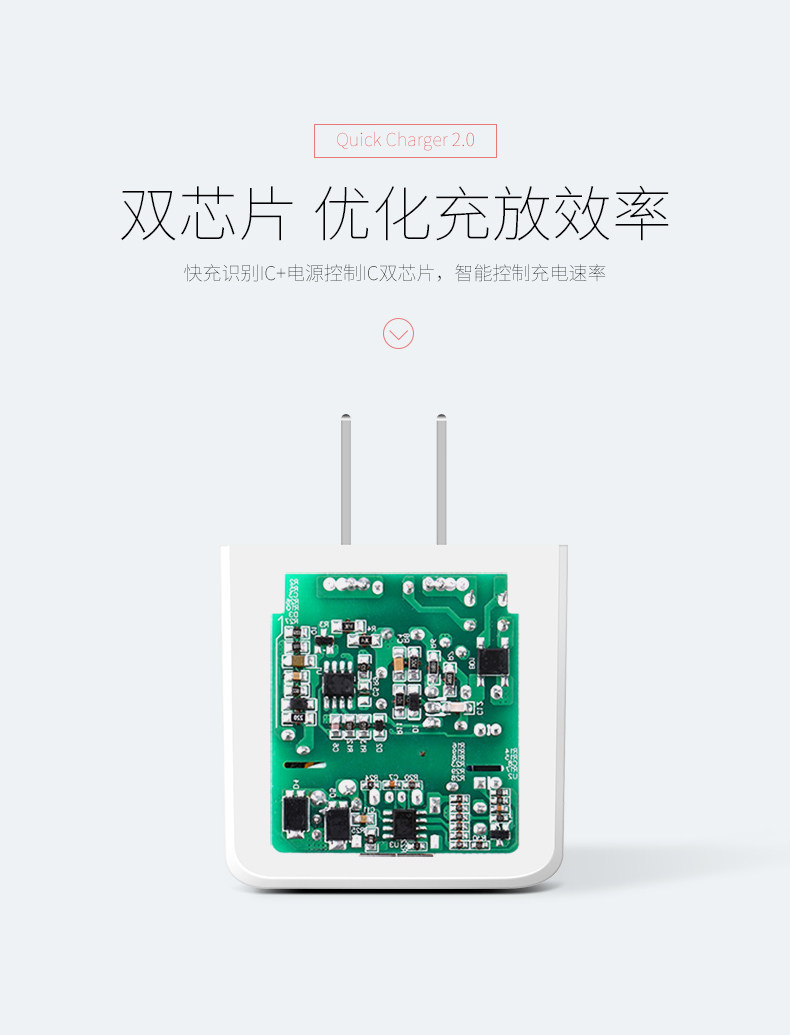 chargeur ASZUNE - Ref 1291260 Image 15