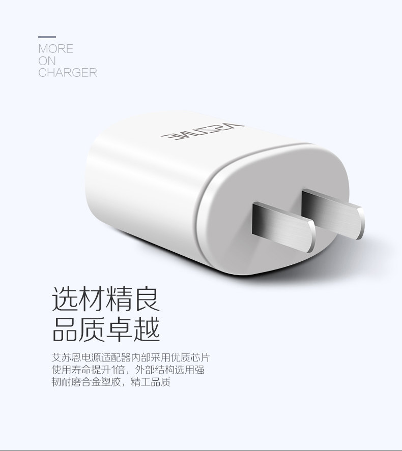 chargeur ASZUNE - Ref 1298694 Image 15