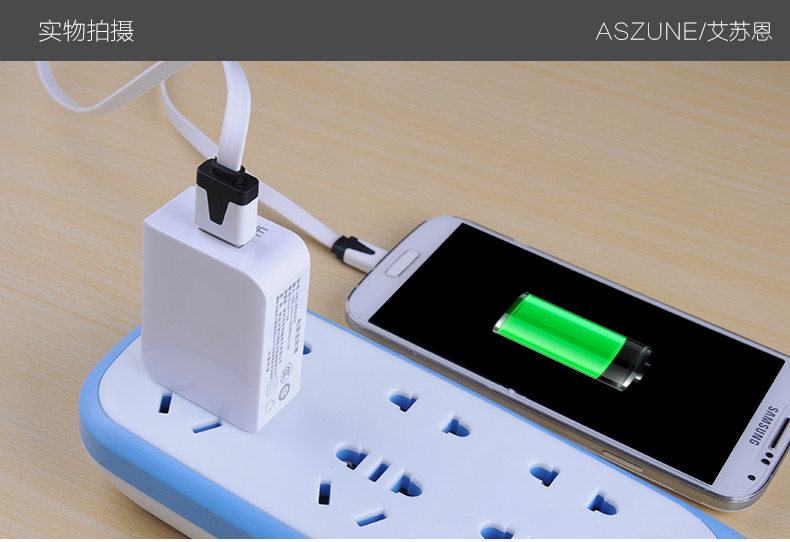 chargeur ASZUNE - Ref 1298086 Image 17