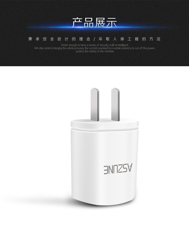 chargeur ASZUNE - Ref 1298694 Image 20