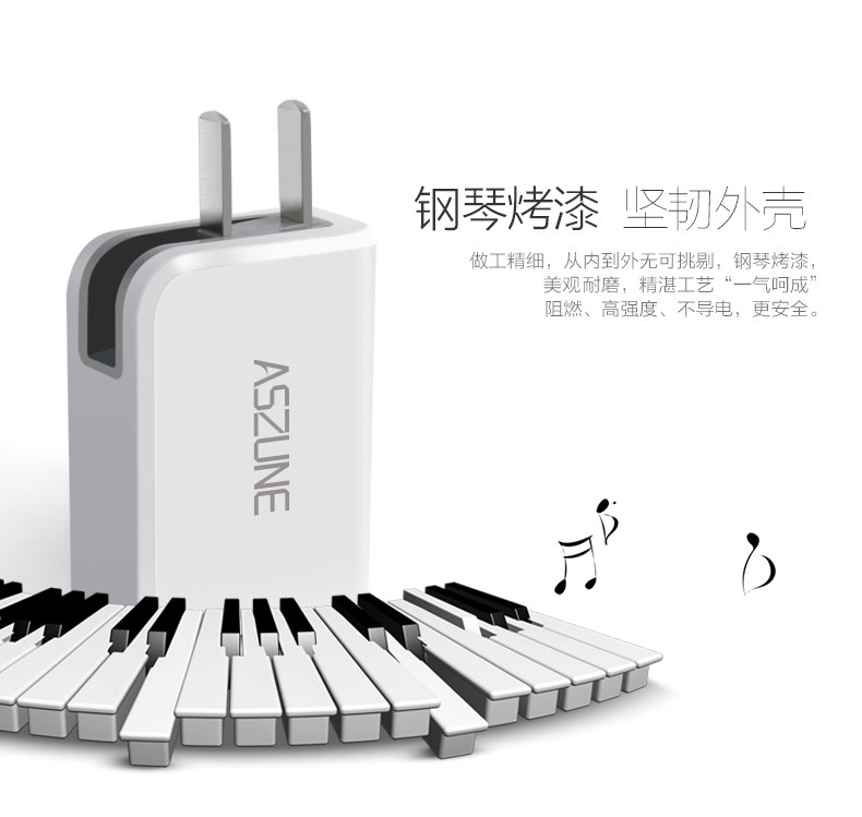 chargeur ASZUNE - Ref 1299131 Image 13