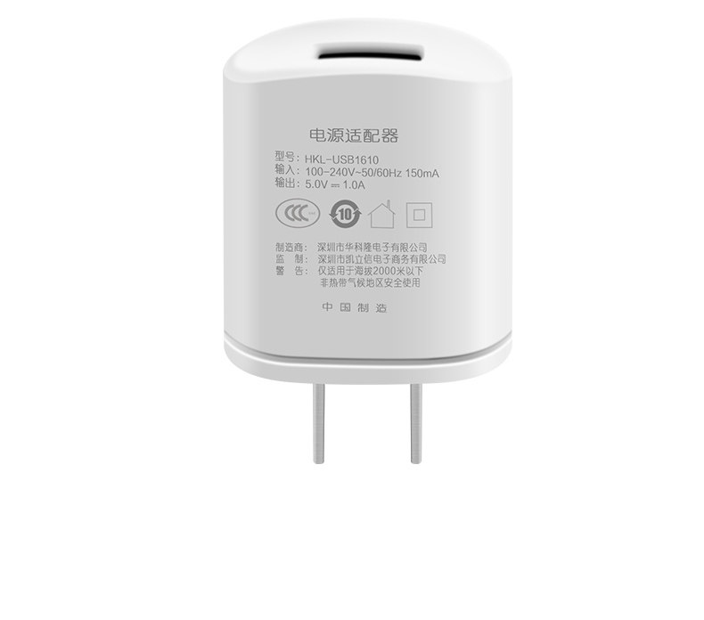 chargeur ASZUNE - Ref 1298694 Image 24