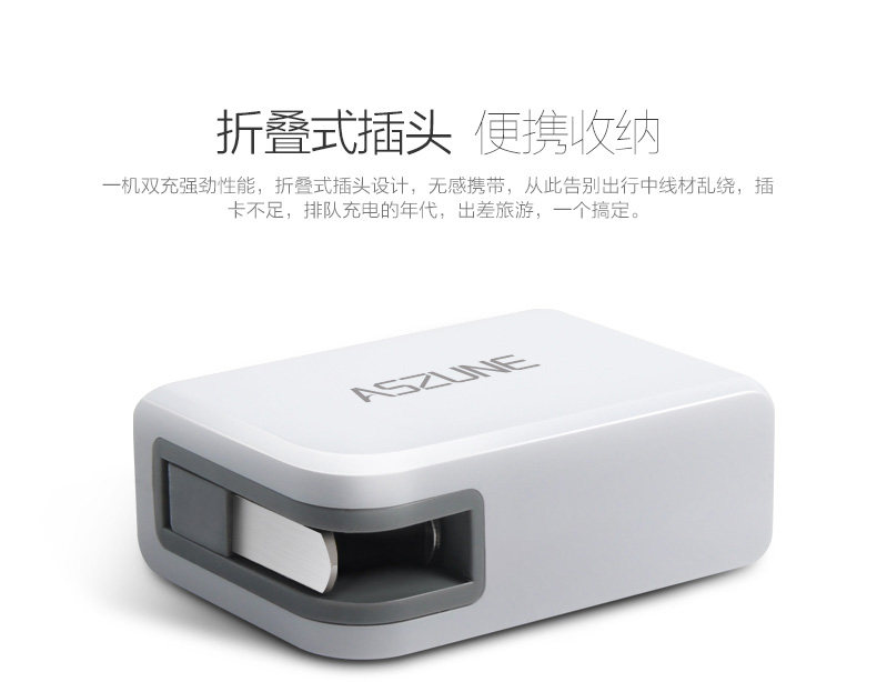 chargeur ASZUNE - Ref 1299131 Image 16