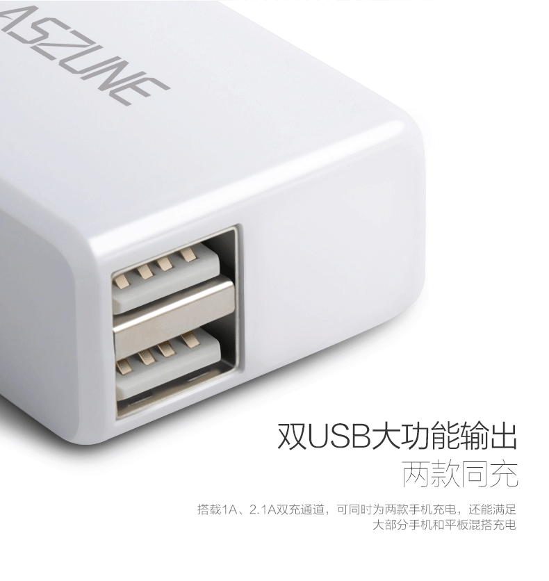 chargeur ASZUNE - Ref 1299131 Image 11