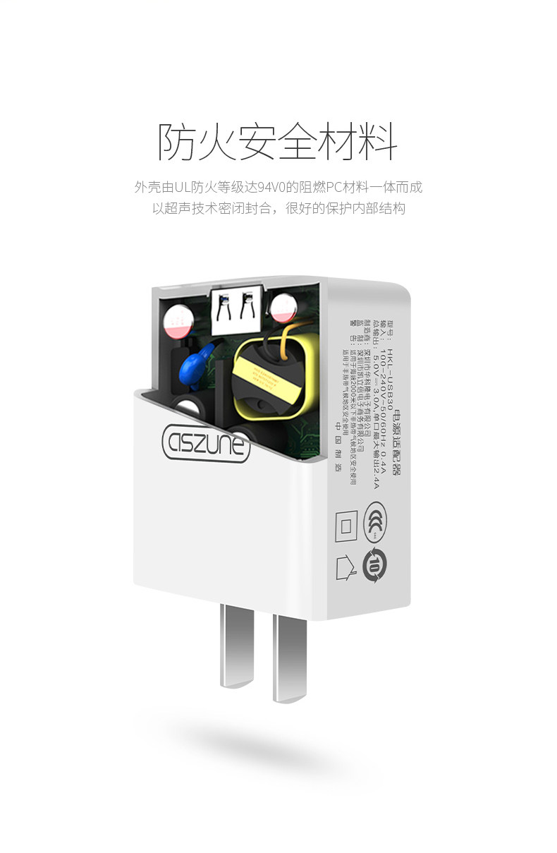 chargeur ASZUNE pour téléphones SAMSUNG SAMSUNG - Ref 1299132 Image 14