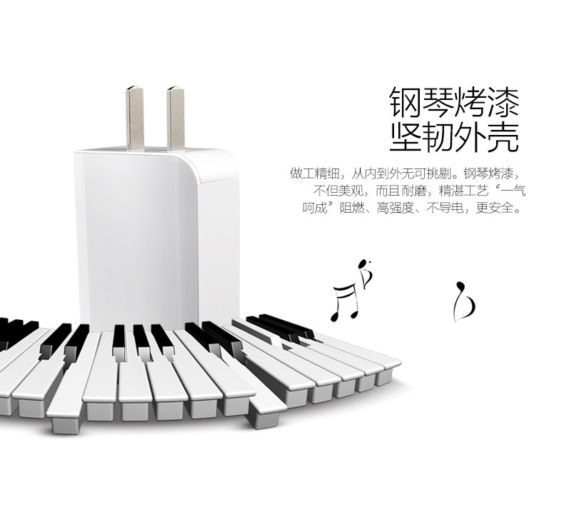 chargeur ASZUNE - Ref 1298086 Image 12