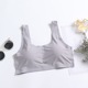 Mùa hè không có vòng thép thở ngực nhỏ tụ tập lại vẻ đẹp bao gồm tất cả bra cup womens đồ lót não mùa hè vest mỏng.