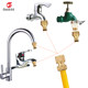 Car wash water gun water pipe hose quick connector docking device faucet universal adapter 46 4 ນາທີ 6 ນາທີນ້ໍາ