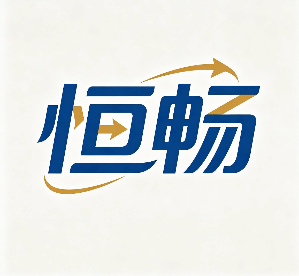 恒畅包装厂工厂店