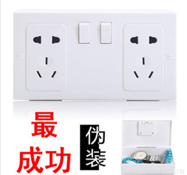 Creative Gift Mini Deposit Money Cylinder Socket Electric Box Safe Deposit Box Notes Invisible Containing Box Coins Big Size Deposit Money Pot