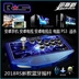 Không chậm trễ phím điều khiển máy tính rocker USB game rocker chiến đấu trò chơi arcade rocker xử lý để gửi phụ kiện