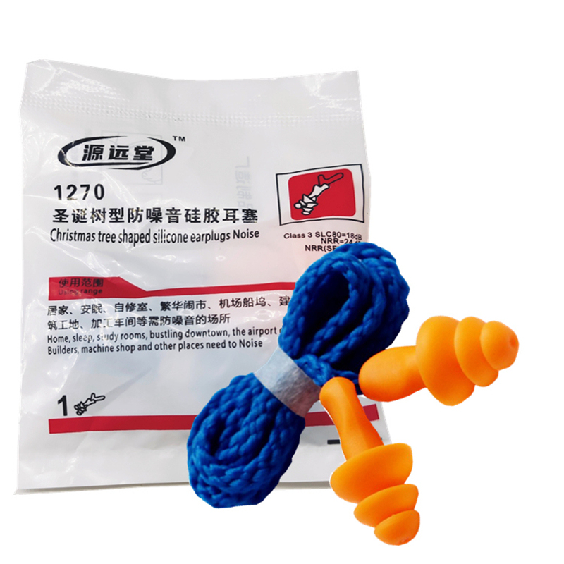 Super Soundproof Earplugs, Anti-Noise Earplugs, Sleep Snoring Noise Reduction, Silent Swimming, Factory Industrial Silicone with Cord