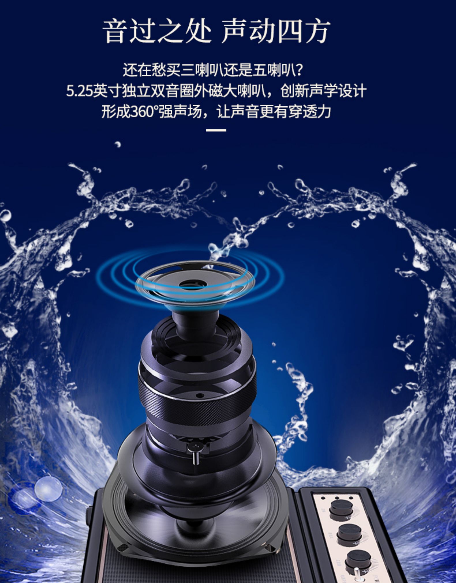 Sony Ericsson S938 không dây Loa Bluetooth thừa loa siêu trầm ngoài trời nhảy vuông âm lượng lớn nhỏ nhà karaoke âm thanh retro di động cầm tay máy nghe nhạc công suất cao - Trình phát TV thông minh modem wifi xiaomi