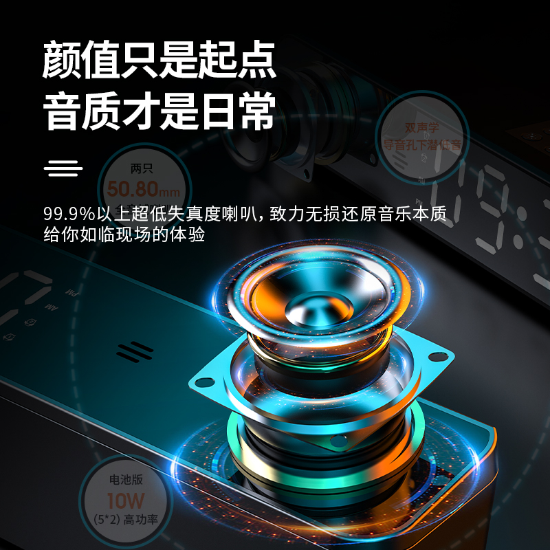 Sony Ericsson A12 Computer Audio Speaker Small Desktop Home Cable Speaker Subwoofer Notebook Affects Bluetooth Mini Desktop with usb Desktop Microphone Active Electric Competition ps4 Dual Use