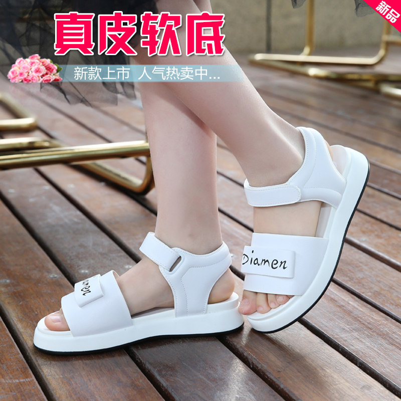 korean sandals 2018