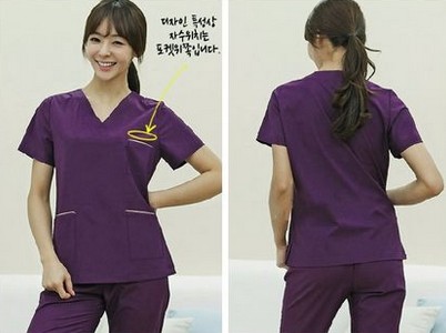 Lienzhinuo cotton Korean version of hand wash surgical clothes brush hand clothes oral pharmacy doctor overalls suit V-neck