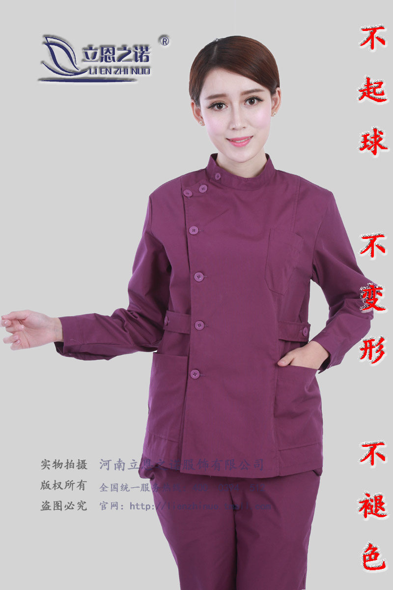 Tenue infirmière - Ref 1862792 Image 23