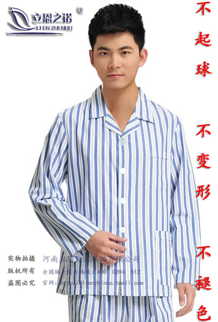 Tenue infirmière - Ref 1857191 Image 11