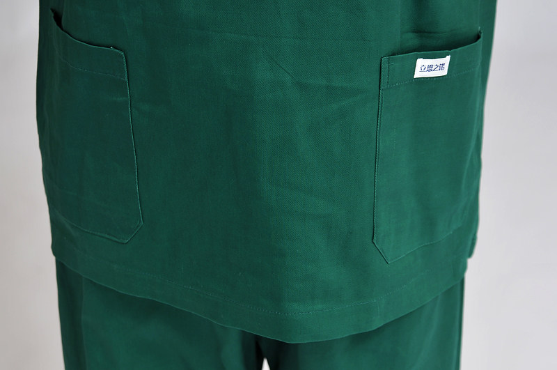 Uniforme infirmière - Ref 1855950 Image 29