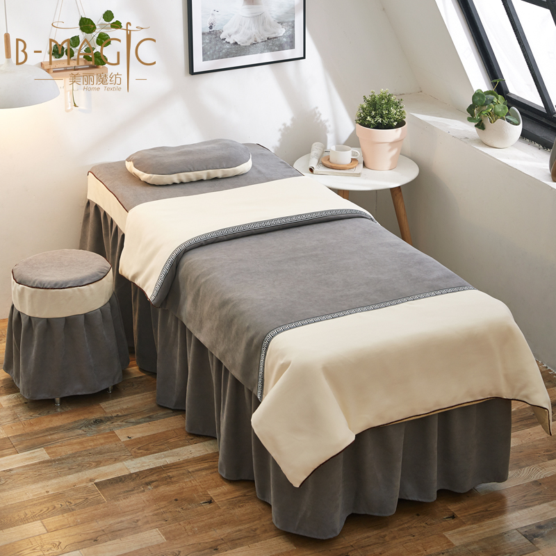 Beauty Magic Spinning Beauty Salon Bedspread Four-piece Set Cotton And Linen Massage Treatment Massage Bedspread Simple European Style Logo Customization