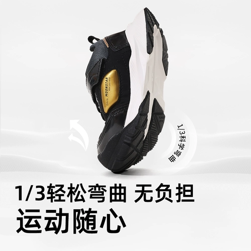 MOONSTAR Yuexing, весенняя функциональная обувь для детей 3-8 лет, легкая детская устойчивая обувь с защитой от ударов, усиленная спортивная обувь