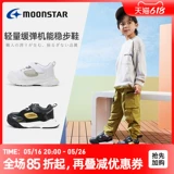 MOONSTAR Yuexing, весенняя функциональная обувь для детей 3-8 лет, легкая детская устойчивая обувь с защитой от ударов, усиленная спортивная обувь