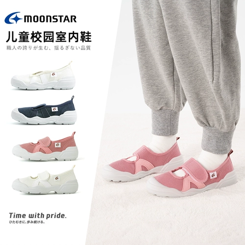 Комфортная тканевая белая обувь для раннего возраста, 3-12 лет