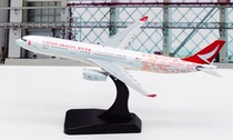 Special Aviation AV4002 1:400 Dragonair A330-300 B-HYB 20th Anniversary of Return