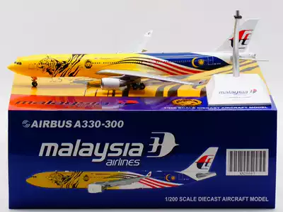 Special JC Wings XX20087 Malaysia Airlines A330-300 9M-MTG 1:200 Tiger