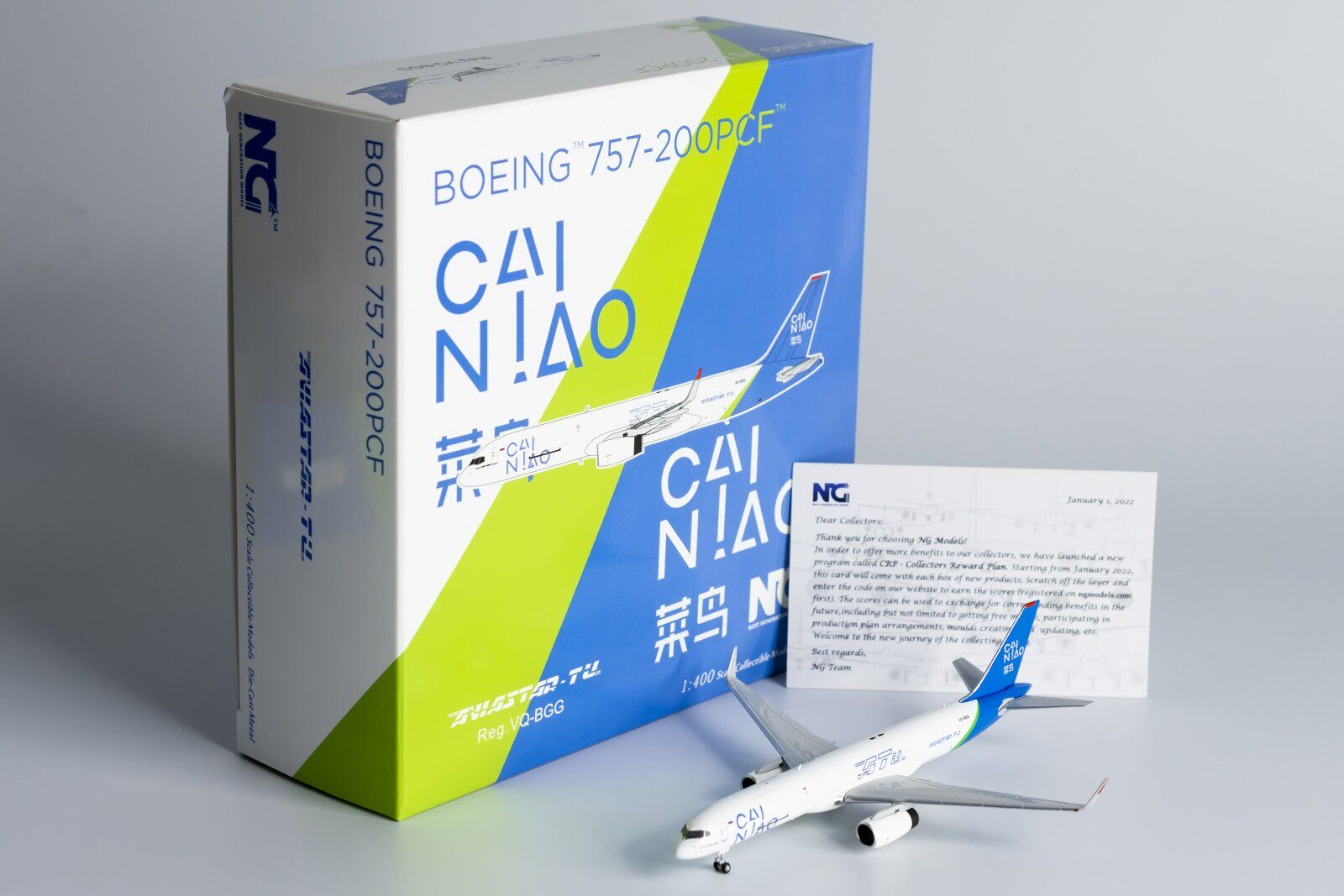 NG 53189 Aviastar-TU Airlines B757-200PCF VQ-BGG Rocky 1:400