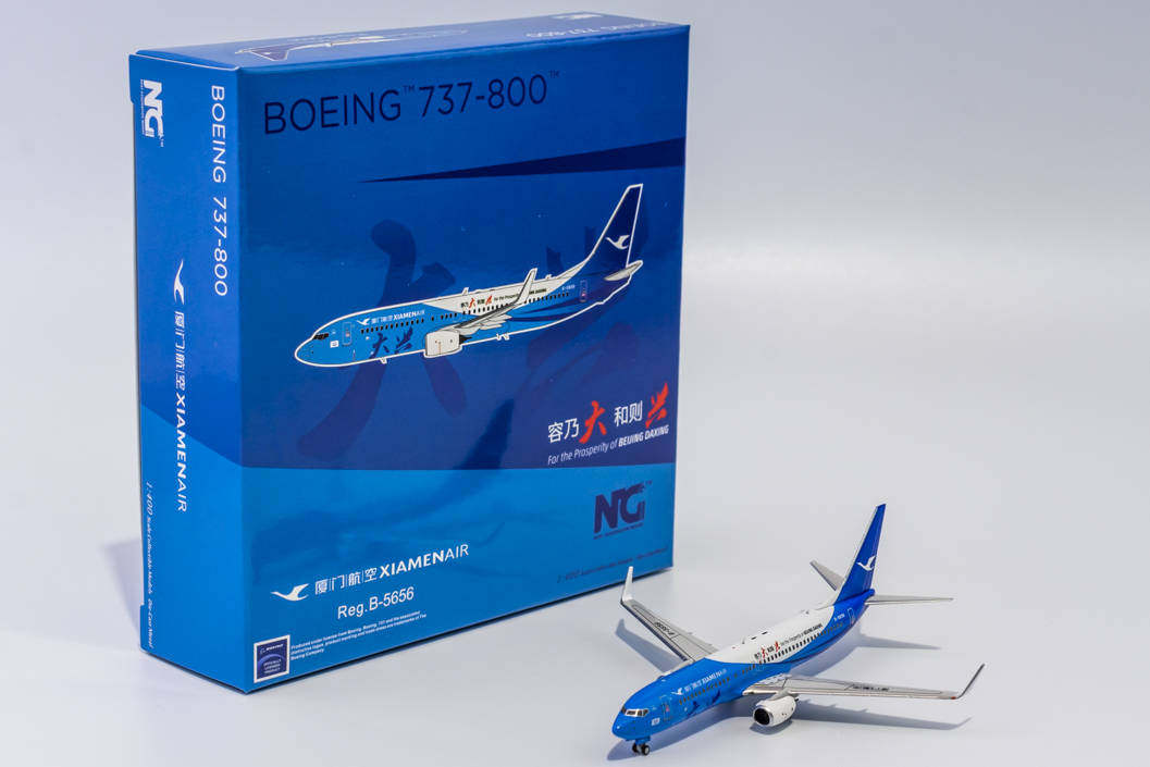 NG Model 58082 Xiamen Airlines B737-800 w B-5656 Beijing Daxing 1: 400