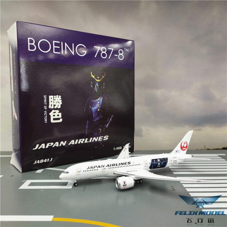 Phoenix 04251 JAL B787-8 JA841J JA841J triumph spirit 1:400