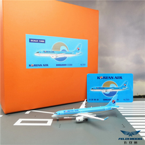 Seconds Kill JC Wings Great Korean Air CS300 HL7201 1:400 Qualifies Edition