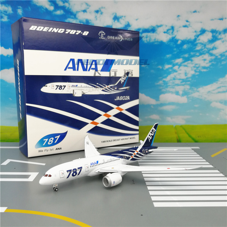 JC Wings XX4043A All Nippon B787-8 JA802A 1:400 Alloy Aircraft Model Jedi