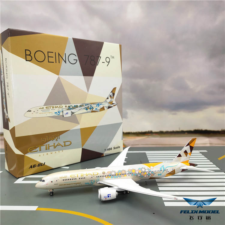 Phoenix 04312 Attihad Airways B787-9 A6-BLI Saudi Arabia 1:400